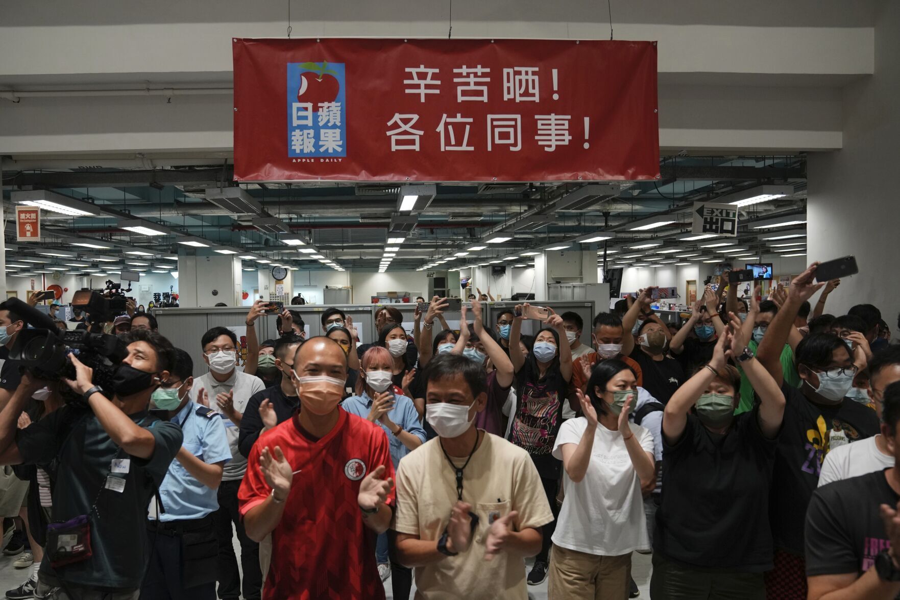 APTOPIX Hong Kong
